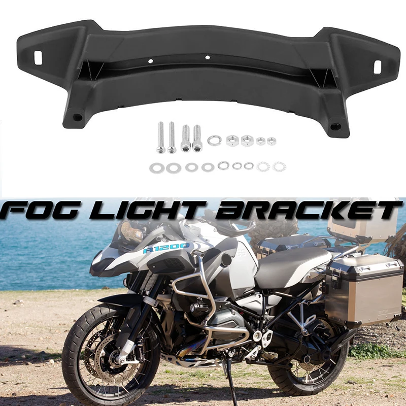 

Кронштейн противотуманной фары для BMW R1200GS R1200 GS R1200 LC ADV Adventure 2013-2018 мотоцикла, передняя светодиодная лампа дальнего света, держатель прожектора