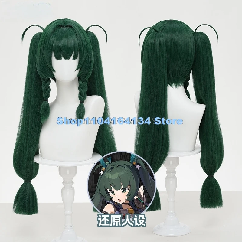 Zenless Zone Zero наряды для косплея женские костюмы аниме QingYi костюмы: новые товары