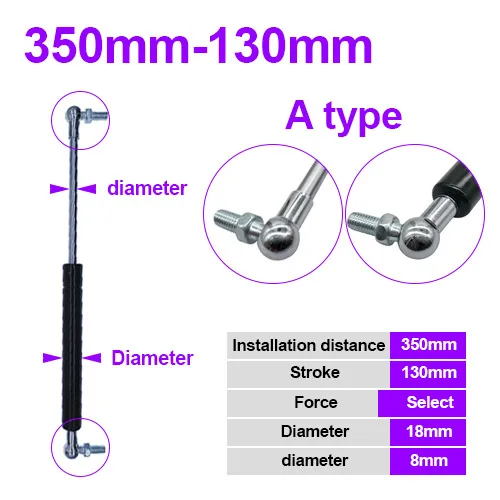 

18*8 стержень, газовая пружина, складной шарнир 50-130 Н/5 кг-50 кг, сила подъема, поддержка хода, расстояние отверстия 350 мм, Центральное расстояние мм