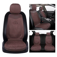 car seat cushion 1pc for dodge escort puma bronco transit forte gt line leather seat cover car seats pads auto accessories