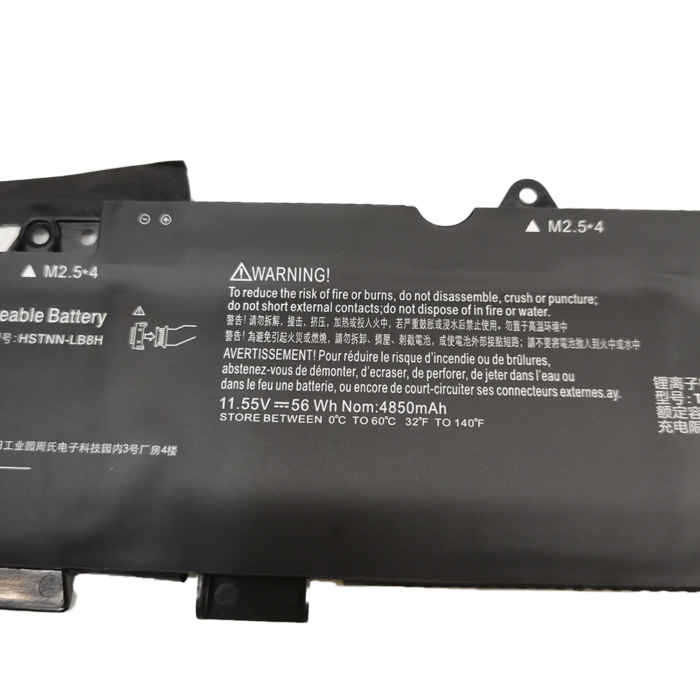 TT03XL Аккумулятор для ноутбука HP EliteBook 755 850 G5 G6 ZBook 15U HSTNN-UB7T HSTNN-LB8H DB8K 933322 -855
