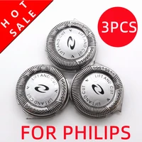 3pcs new replacement shaver heads norelco for philips hq8 at750 at751 at890 at891 hq7120 hq7100 hq7140 hq7160 7183xl 7180xl