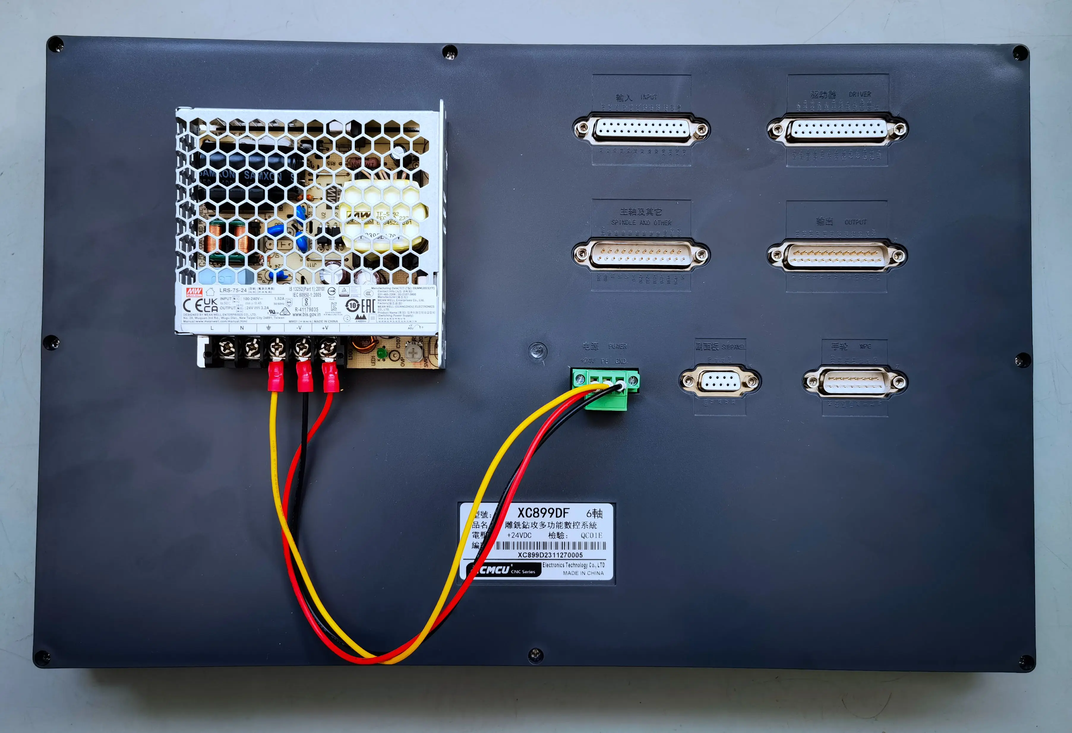 XCMCU XC899D 3456 оси USB система управления ЧПУ FANUC G-код Поддержка автономного фрезерования Расточные резьбы Сверление Подача (art.: 3920cd85dd563) - 3920cd85dd563