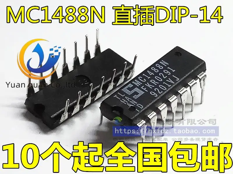 

30pcs original new DS1488N MC1488P MC1488N DIP-14 line driver