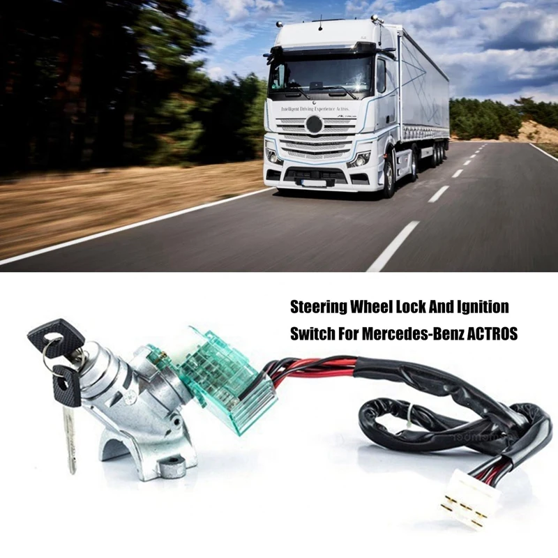 Автомобильный замок рулевого колеса и переключатель зажигания для Mercedes-Benz ACTROS A