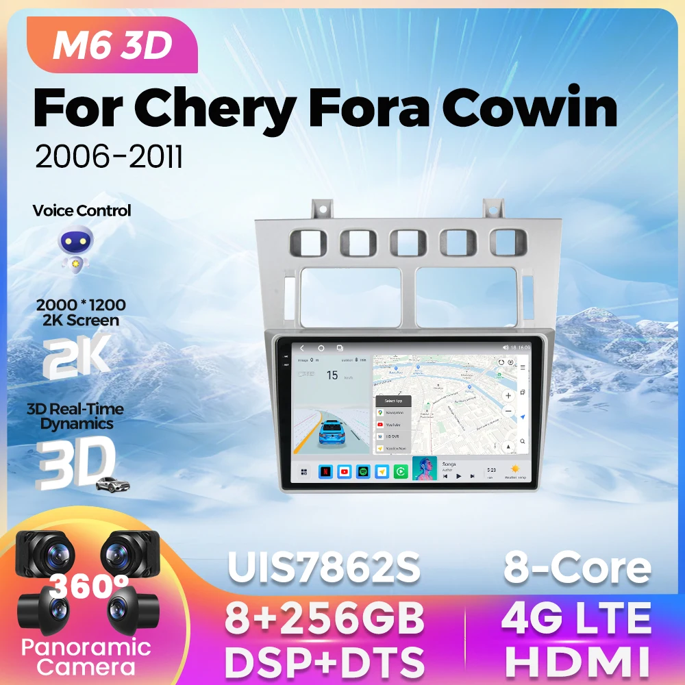 

Новинка Автомагнитола M6 3D UI 2K с экраном для Chery Fora Cowin 2006-2011 мультимедийный плеер GPS-навигация для Carplay Android Авто DTS BT