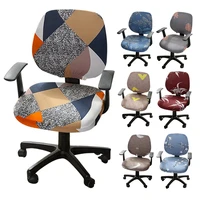 elastic office chair cover split computer gaming seat slipcover spandex dustcovers protector home decor fundas para sillas