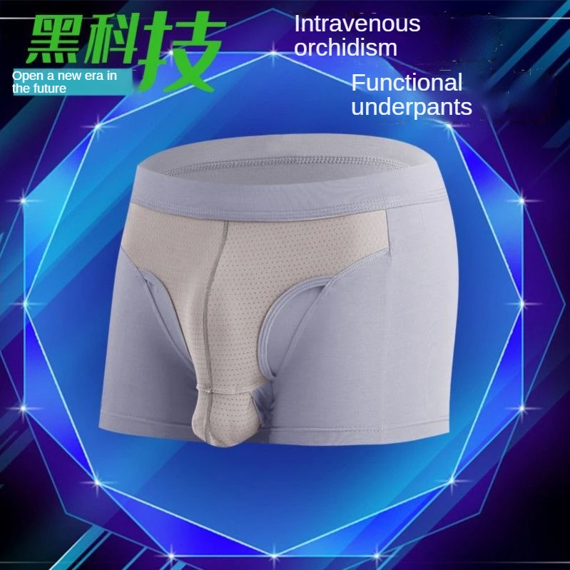 

Трусики-боксеры с отдельными пулями и четырьмя уголками, трусики с защитой от капель, удобные трусики с открытой промежностью, трусики-бокс...