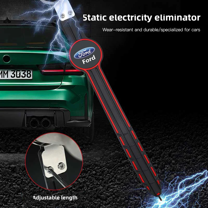 Автомобильный электростатический ремень автомобильная выхлопная труба