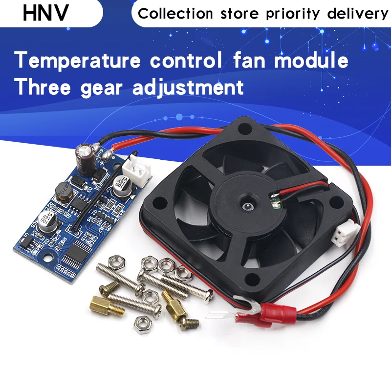 

DC 6-70V Cooling fan Intelligent temperature control module Chassis cooling Motor Speed Controller For Computer PC
