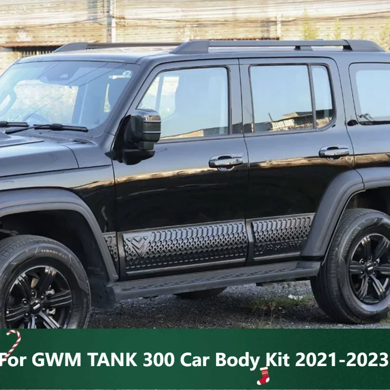 Новый! Пластина против царапин для комплекта кузова автомобиля GWM TANK 300 2021-2023