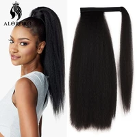 22 inch long synthetic ponytail natural black yaki straight ponytail hair extensions wrap around kinky ponytail hair pieces