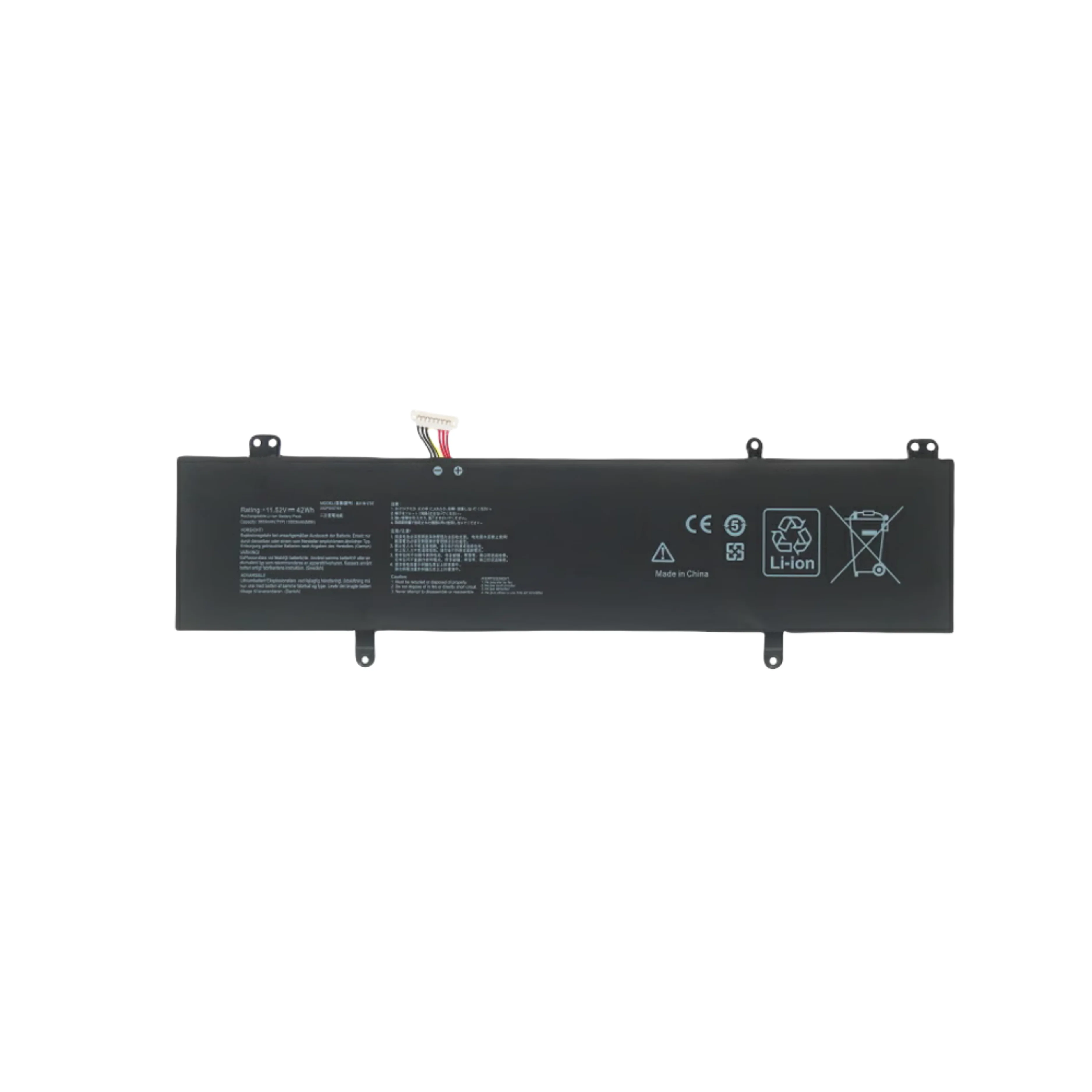 S4200UUQ S4000V S4100V S410UA R421U B31N1707 (art.: 3920cf9bc8440) - 3920cf9bc8440