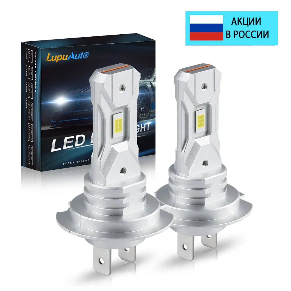 

LupuAuto NEW H7 LED Bulbs 60W 18000LM Fanless Head Lamp Wireless Mini Size for Car Headlight CSP LED Bulb 6000K Xenon White