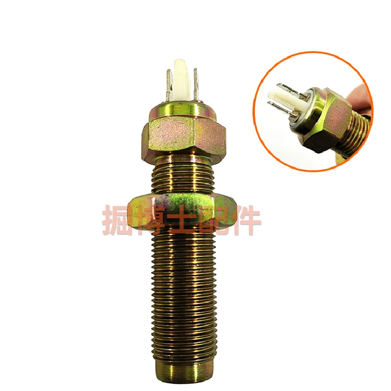 Датчик частоты вращения двигателя для экскаватора Yuchai YC35 60 65 135 230-6-8