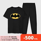 Мужская пижама хлопок Batman logo