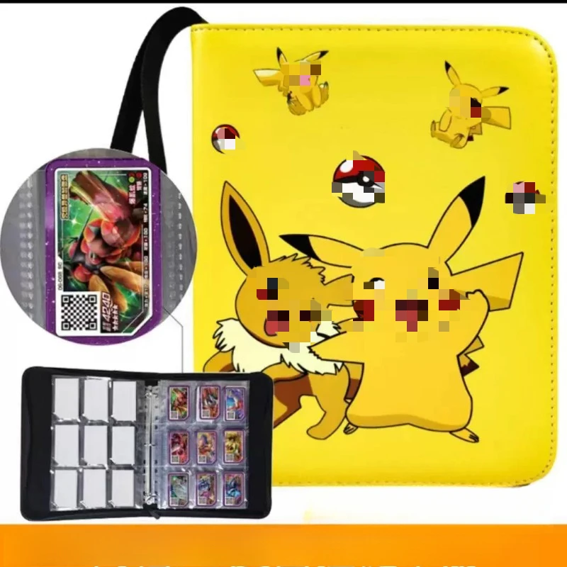450 шт. папки для игровых карт аниме фотоколлекции подставка альбома сумка