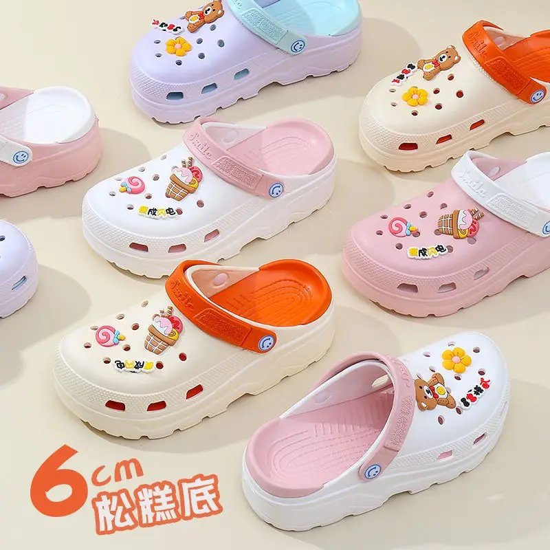 2023 new women's summer thick-soled slippers outer wear increased non-slip high-heeled shoes hole shoes beach sandals home shoes