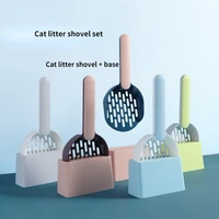 cat litter shovel set pet shovel cleaning toilet set cat supplies cleaning supplies cat litter cat litter scoop metal sand scoop