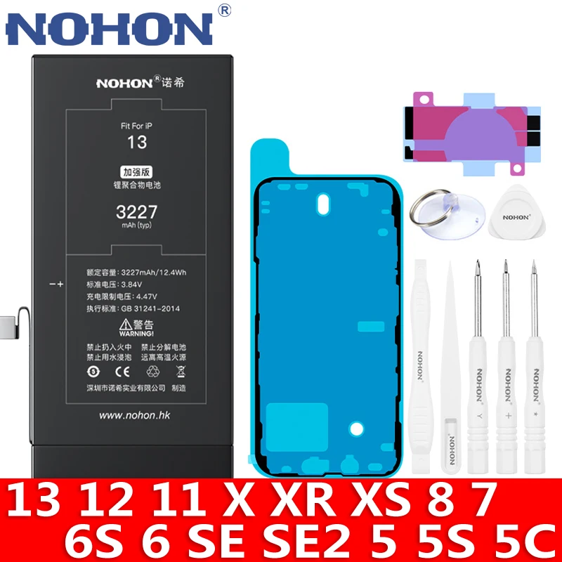 

NOHON Battery For iPhone 13 12 11 X XR XS 8 7 6S 6 SE SE2 5S 5C 5 Replacement Lithium Polymer Bateria High Capacity High Quality