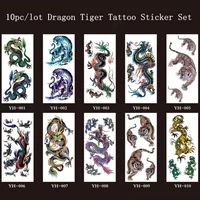 new 10pclot dragon tiger tattoo stickers set men tatuaje temporal faux tatouage tatouages et art corporel adesivos water proof