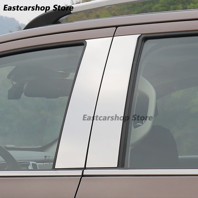 Для Great Wall GMW Cannon Poer 2021 2022 Автомобильная нержавеющая сталь дверь окно средняя