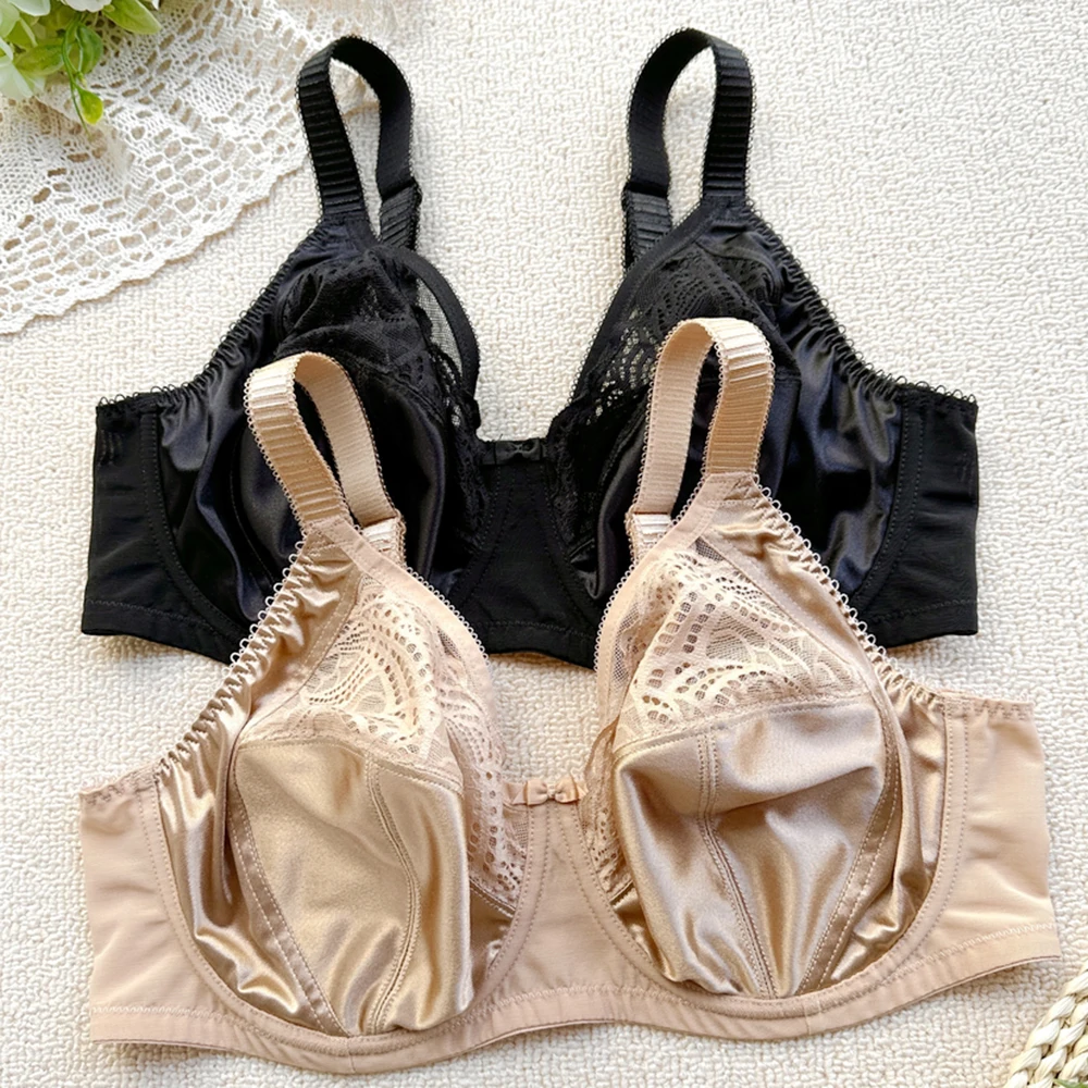 Бюстгальтер-минимайзер женский однотонный черный пикантное полностью