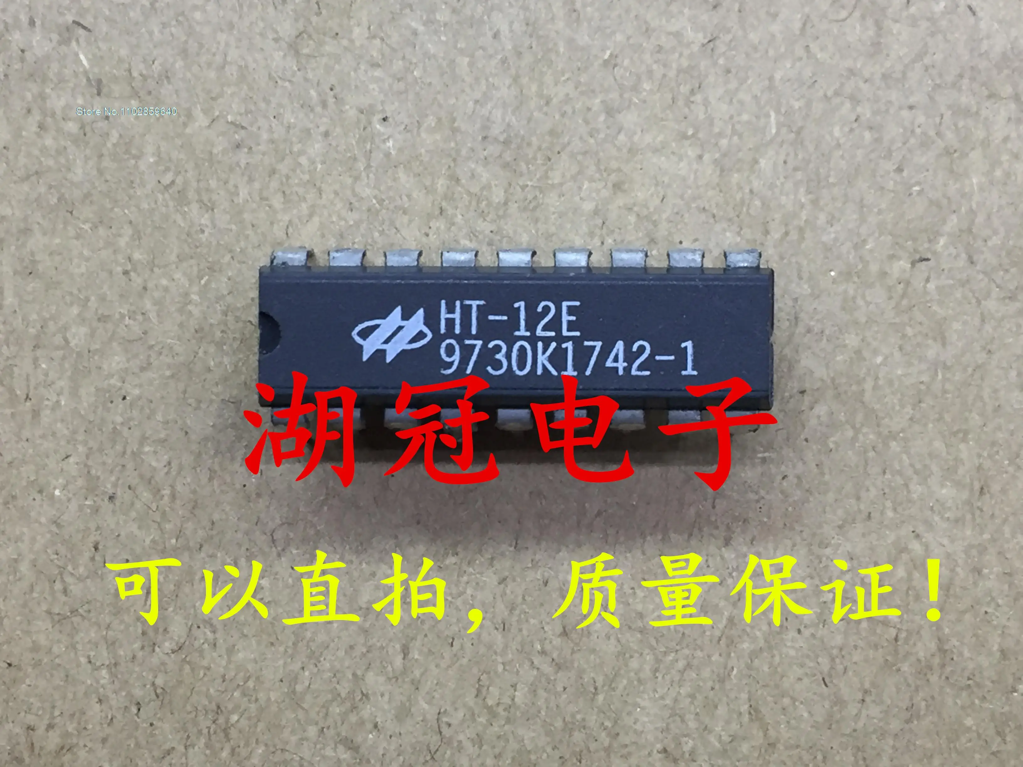 

10PCS/LOT HT-12E HT12E DIP