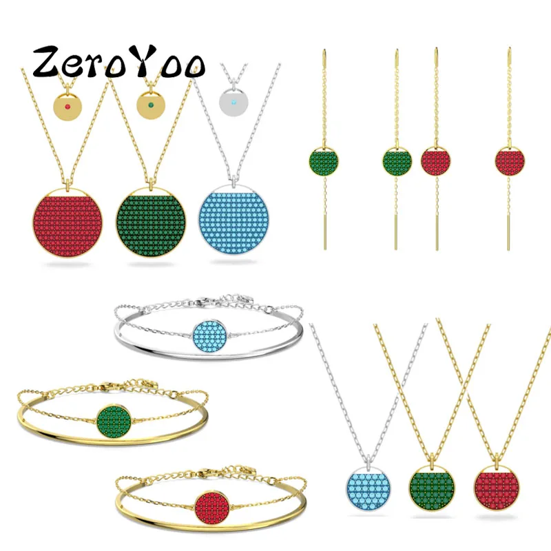 

Fashion Jewelry Set SWA Charm Racket Collection Multicolor Personality Classic Ladies Necklace Bracelet Earrings Romantic Gift