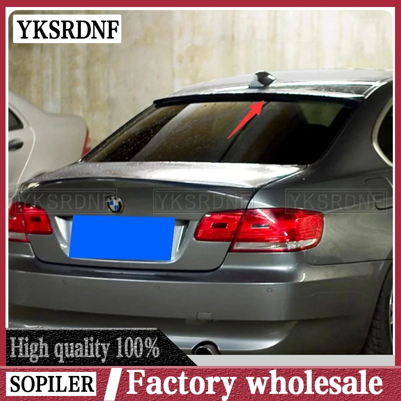 

2-дверный спойлер из углеродного волокна для BMW 3 серии Coupe E92 2006-2013 года