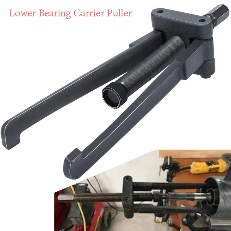 【US STOCK】MX Lower Bearing Carrier Puller Fits for Yamaha Johnston Evinrude Mercury Honda and Mercruiser Boat Accessories