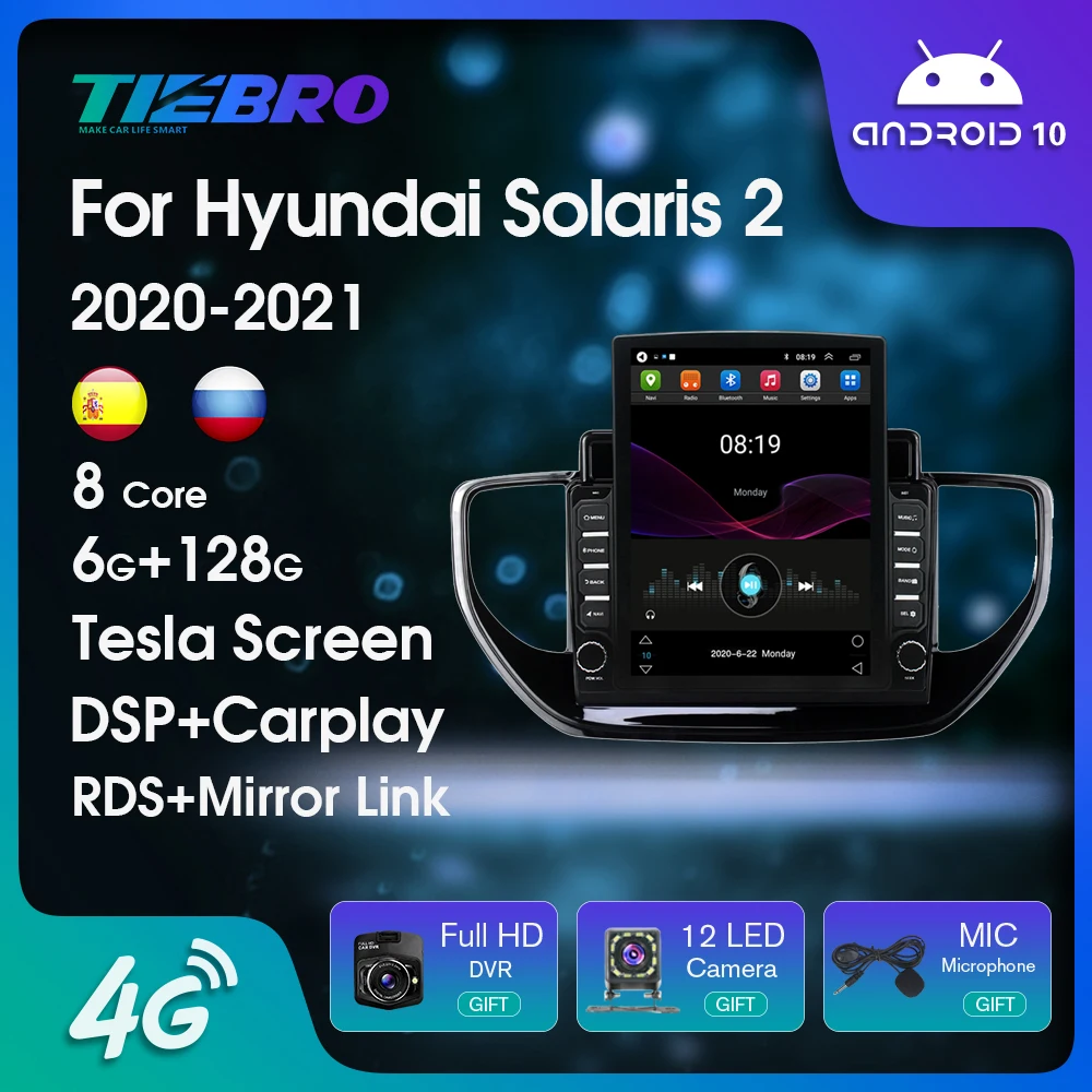 

Автомобильный радиоприемник на Android 10 для Hyundai Solaris 2 II LHD 2020-2021, GPS-навигация, автомобильный радиоприемник в стиле Тесла, стерео, мультимедийный видеоплеер