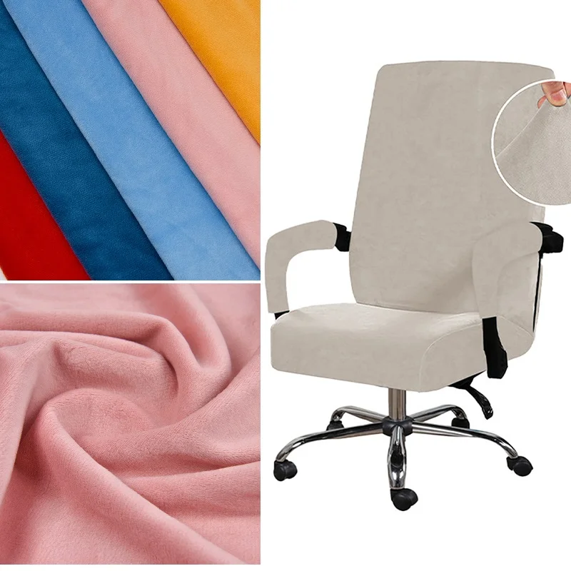 

Эластичный чехол для офисного стула, чехол для компьютера, эластичное вращающееся кресло, чехол для домашнего декора