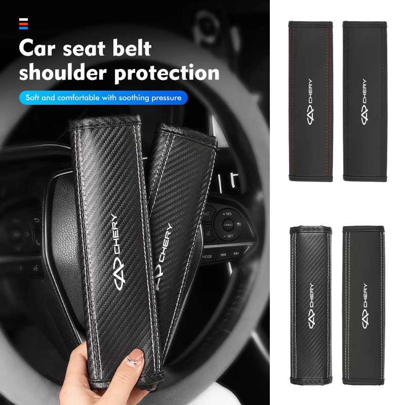 Фото Кожаные накладки на ремни безопасности для Chery Pro T11, A1, A3, A5, Amulet, M11, Eastar, Elara, IQ, Arrizo №1