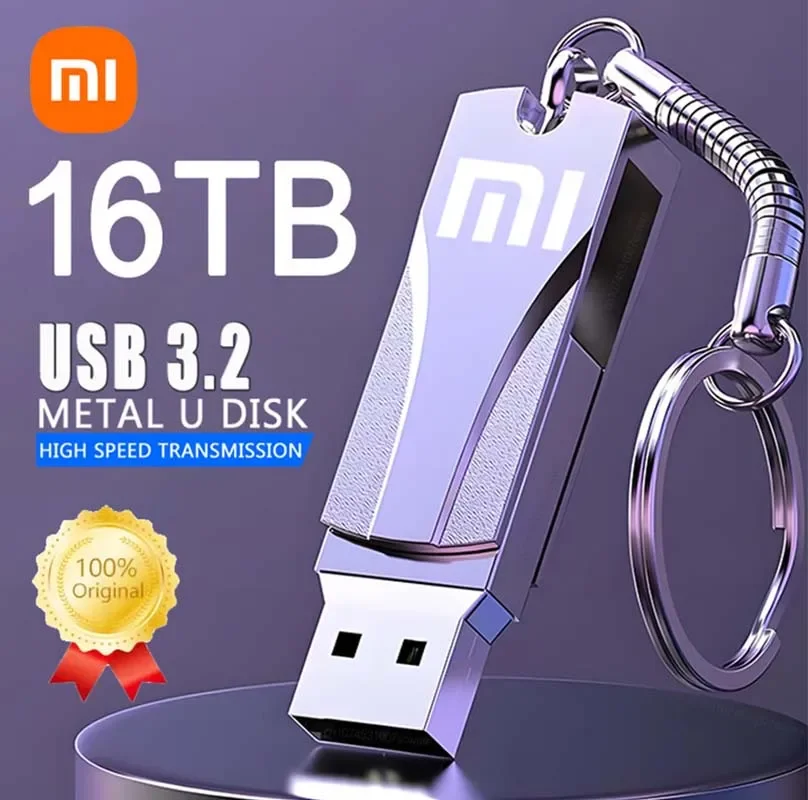 USB-накопитель Xiaomi 16 ТБ