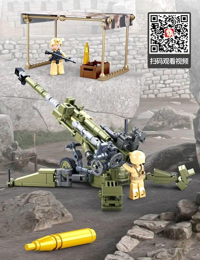 Конструктор WW2 военный M777 Flak Maxim Gun Tank армейские автомобили фигурки солдат Кирпичи