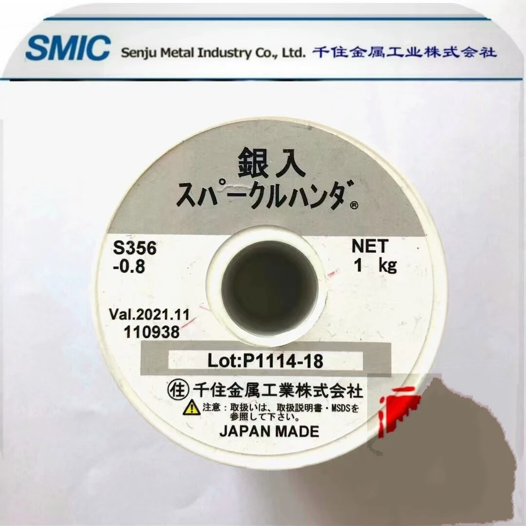 

SENJU свинцово-серебряный припой 0,8 мм 10 м