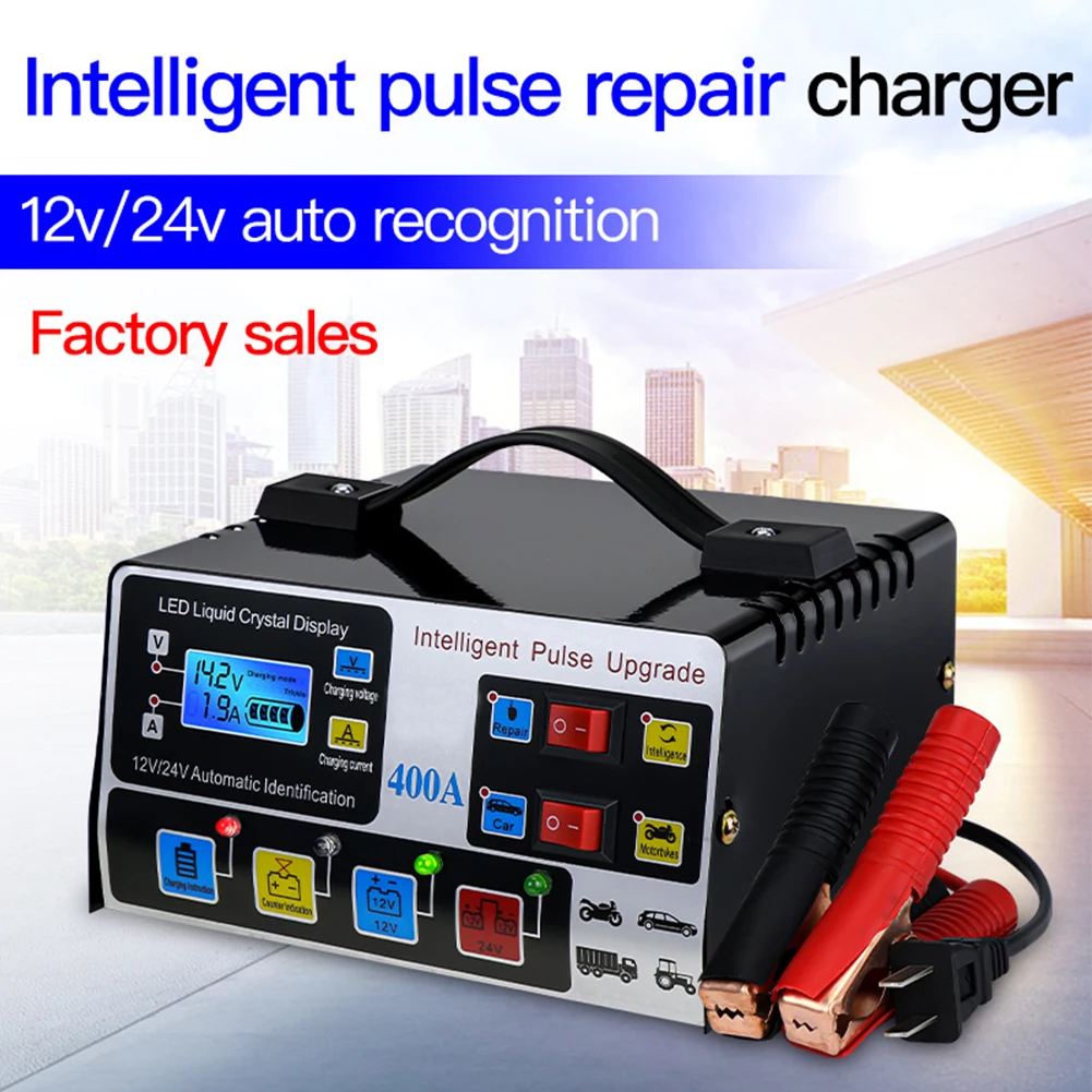 

12V /24V Car Battery Charger Fully Automatic High Frequency Intelligent Pulse Repair LCD Display High Power Charger
