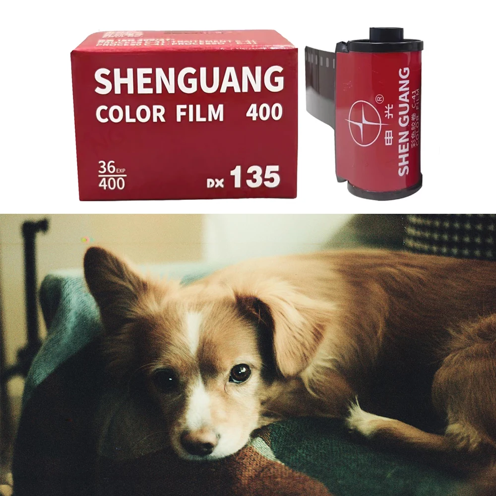Фото Пленка 35 мм, цвет Shenguang, 135 пленка, портретный пейзаж, Omnibus, 400 градусов, 36 расширите в рулоне на складе (года валичности: 2026.03) №4