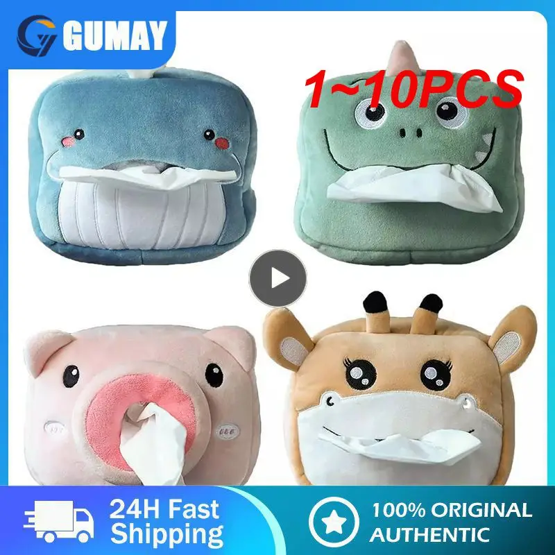 

1-10 шт., коробка для салфеток