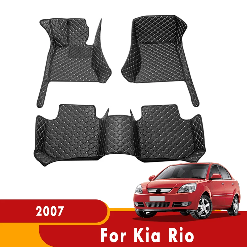 Car Floor Mats For Kia Rio 2007 Carpets Waterproof Artificial Leather Rugs Custom Foot Pads Auto Styling Interior Accessories