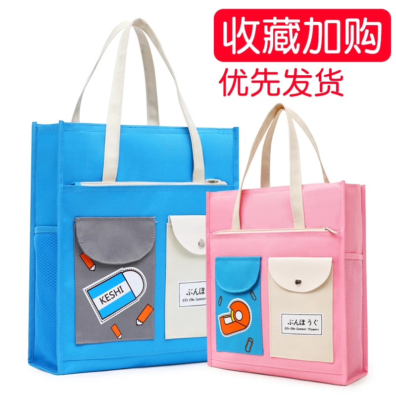 

Korean version of the primary school student tote bag candy color children cute art bag supplementary bag school-bags-for-girls