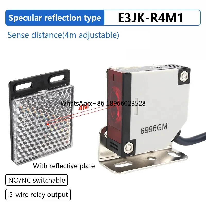 E3JK-DS30M1 E3JK-5DM1 E3JK-R4M1 Тип корреляции диффузного переменного и постоянного тока