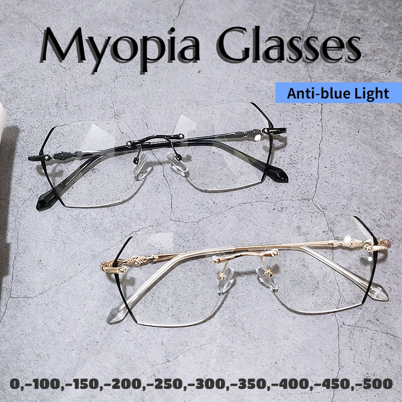 

Очки для близорукости без оправы для мужчин и женщин, очки с защитой от синего света, компьютерные очки для чтения в деловом стиле, женские о...