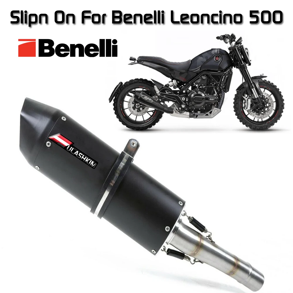 Выхлопная труба для мотоцикла Benelli Leoncino 500 BJ500 |