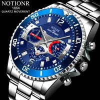 fashion mens stainless steel watches luxury men sport waterproof quartz wrist watch man business leather watch relogio masculino