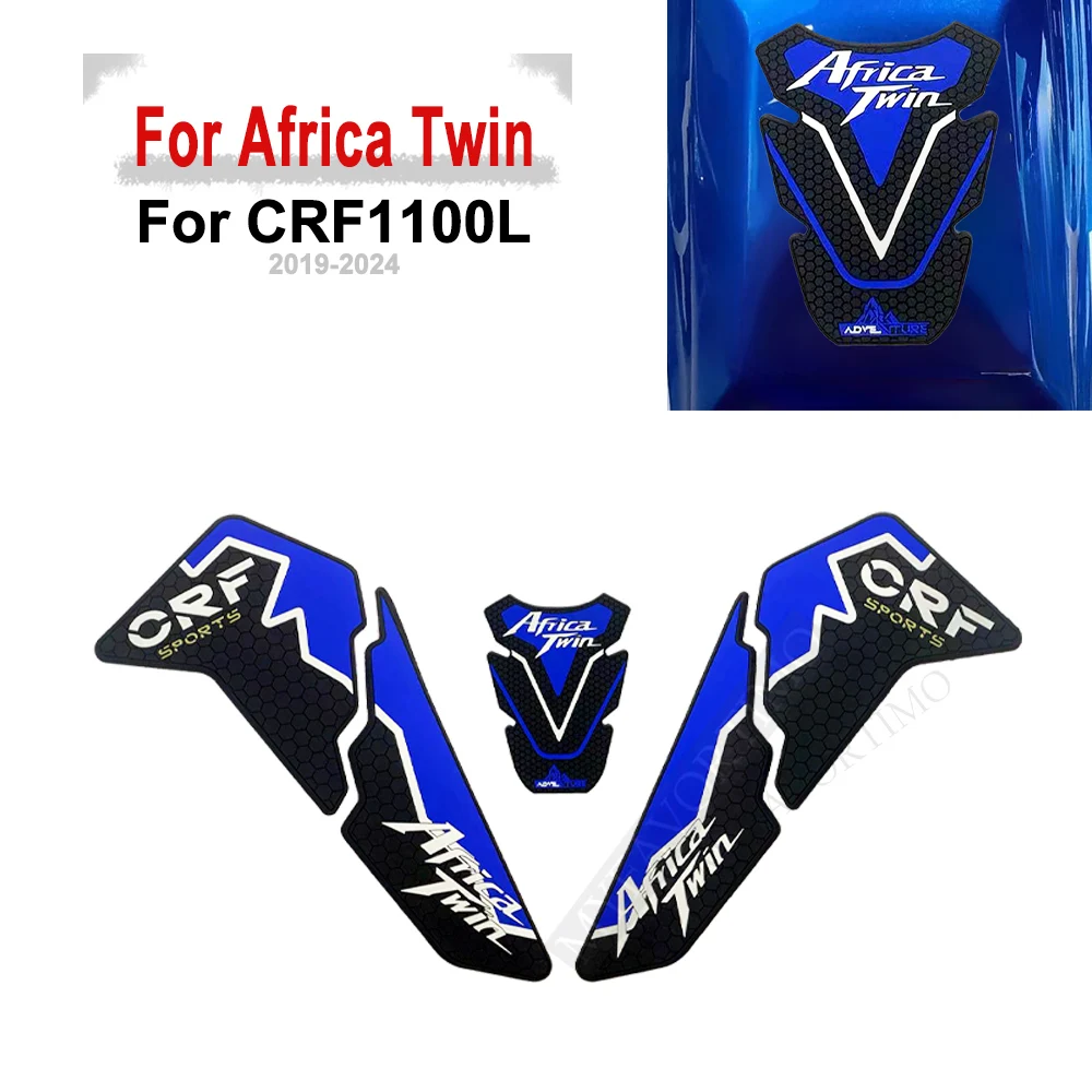 Нескользящая резиновая накладка на топливный бак для мотоцикла Honda Africa Twin CRF1100L CRF