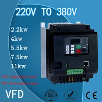 hot1 5kw2 2kw4kw5 5kw7 5kw11kw vfd single phase 220v in and 3 phase 380v out frequency converter drive 3 phase motor speed