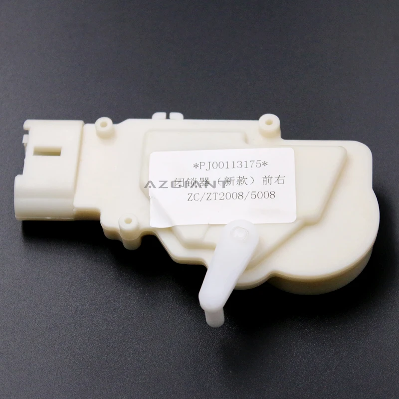 

car centre door lock motor actuator assembly for Zotye 2008/5008 T200