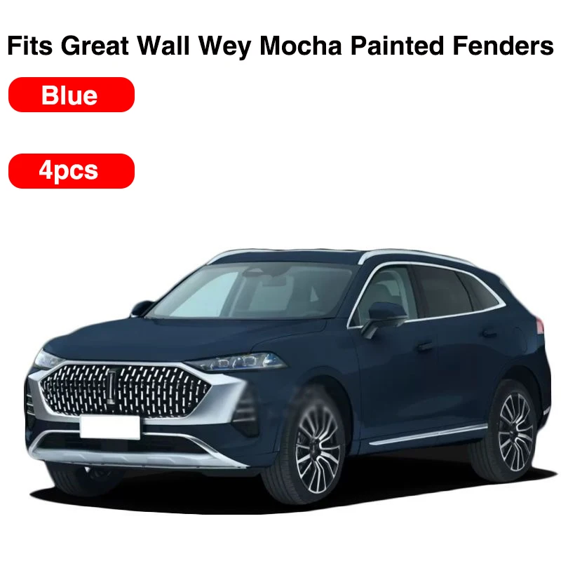 

Автомобильное крыло для GWM Wey Mocha, аксессуары 2021 ~ 2024 Coffee 01, передние и задние брызговики, краска для выпечки, брызговики, защита брызговиков
